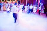 Channel - Тяжелый дым на свадьбу