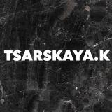 Channel - TSARSKAYA.K 🌙