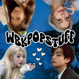 Находки на WB | K-pop stuff |
