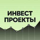 Channel - Инвестиции в готовый бизнес / СовкомИнвест