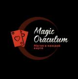 Channel - Magic Oraculum - гадание на Таро