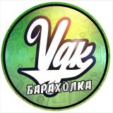 Channel - Барахолка VDK - Объявления Владивостока